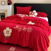 ราคา ผ้าห่มกำมะหยี่สีแดงแต่งงาน, พิธีแต่งงานของเจ้าสาว, ผ้าห่มเทศกาล, ผ้าห่มที่เพิ่งแต่งงาน, ผ้าห่มโซฟาห (40726906110)