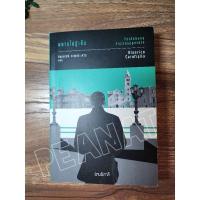 ราคา [หนังสือมือสอง 90%] วรรณกรรมแปลเรื่อง พยานไม่รู้เห็น ผู้แต่ง GIANRICO CAROFIGLIO (41301419331)