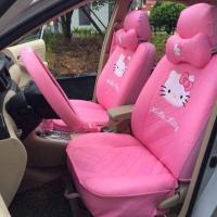 ราคา kamolsrichanyo ชุดหุ้มเบาะหนัง ลายคิตตี้ สีชมพู (728982695)