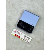 ราคา สภาพใหม่หายาก Samsung Galaxy Z Flip 4 6.7" (AN2697) (28270660494)