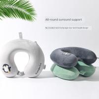 ราคา ผ้าปิดตา ที่รองคอ Grizzly Master Travel Memory Cotton หมอนรูปตัวยูสำหรับรถไฟความเร็วสูงทางไกลหมอนรองคอสำหรับเครื่องบินหมอนแบบพกพาหมอนนอนกลางวันสำหรับนักเรียน (48253558856)