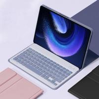 ราคา เคสคีย์บอร์ดแท็บเล็ตพร้อมเมาส์สำหรับ Xiaomi Pad 6 2024 Mi Pad 5 Pro 11นิ้วฝาครอบป้องกัน (28655867562)