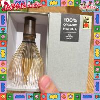 ราคา ‼️ร้านนี้ถูกที่สุด‼️The Matcha Tokyo ไผ่ดำสุดฮิต หายากมาก ของแท้จากญี่ปุ่นแน่นอน (53454184271)