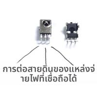 ราคา หัวรับสัญญาณอินฟราเรดแอร์ ปรับใช้ได้กับวีเปิล/มิตซูบิชิ/ทอชิبا/ดาเกิ้น/ฟูจิตสึ/ช่างหง/ชุนหลาน/แคลลี่ อุปกรณ์ซ่อมแซมรับสั (50102258127)