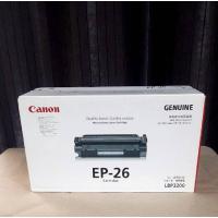 ราคา CANON EP-26▪ขายตามสภาพ▪แบบมีประกัน (6990458711)