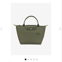 ราคา Longchamp s short ⭐️⭐️⭐️ (24570580562)