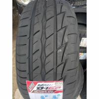 ราคา ยางใหม่เลนโซ่ d-1 gp ขอบ 15 ลายสปอร์ต (40365710071)