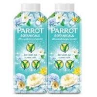 ราคา แป้งเย็นพฤกษานกแก้ว ขนาด 260กรัม แพคคู่ (27286624292)