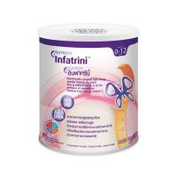 ราคา นมผง"นิวทริเซีย อินฟาทรินี่ สูตร 1 400กรัม สำหรับทารกที่มีภาวะขาดสารอาหาร (16537841610)