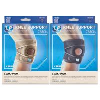 ราคา [ของแท้ 100%] LP SUPPORT 788CN OPEN PATELLA KNEE SUPPORT ที่รัดเข่า ซัพพอร์ทเข่า พยุง รัด กล้ามเนื้อ บาดเจ็บ (7205616238)