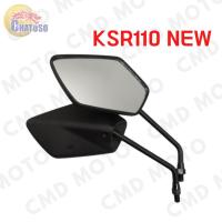 ราคา กระจกมองหลัง L/R กระจก รุ่น KSR110 NEW(11) กระจกมองหลังติดรถ1คู่ ยี่ห้อWS งานคุณภาพ กระจก ราคาส่ง (8273280558)
