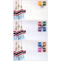 ราคา ซองวันแรกจำหน่ายชุดพระบรมฉายาลักษณ์รัชกาลที่ 9 (ชุดที่ 10) (28753977276)