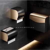 ราคา กล่องใส่ทิชชู่ กล่องใส่กระดาษชำระ ติดผนังไม่ต้องเจาะ กันน้ำ ใส่ได้ทั้งทิชชู่แบบม้วนและแบบแผ่น อะลูมิเนียม (13551303001)