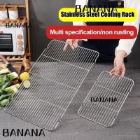 ราคา ชั้นวางระบายความร้อน กล้วย1, ถาดบาร์บีคิวสแตนเลสสีเงิน, ถาดอบไม่ติด (54200934085)