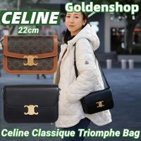 ราคา Celine CELINE Classic Triumph bag Canvas and Calf Leather cm กระเป ๋ าสะพายไหล ่ (29653717477)