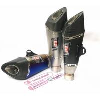 ราคา ปลายท่อแต่งทรง Yoshimura R11 งานสวย คาร์บอนแท้ (48400981262)