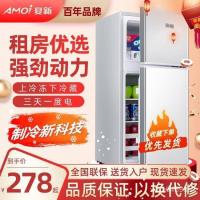 ราคา ความจุขนาดใหญ่ตู้เย็นขนาดเล็กสองประตูหอพักขนาดเล็กห้องเช่าตู้แช่แข็งสองคนประหยัดพลังงานตู้เย็นขนาดเล็กตู้เย็น (53303933847)