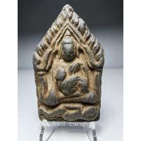 ราคา (1) พระขุนแผนมหาเสน่ห์หลวงปู่สรวง พิมพ์อุ้มไก่ประทับพรายกุมาร เนื้อดินเเดงปราสาทขอม วัดบ้านละลม จังหวัดศรีสะเกษ ปี 2519 (24150802228)