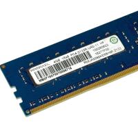 ราคา Ramaxel แรม PC 4GB DDR4 Bus 2133 MHz (PC4-2133R) 1Rx8 ชิปแท้ OEM Lenovo (FRU:03T7465) | ประกัน 3 เดือน (46352916752)