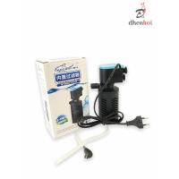 ราคา Lansenfish ปั๊มกรองตู้ปลาภายใน LS-1002F (13602636570)