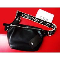 ราคา กระเป๋าคาดอก Cps สีดำ (1383815845)