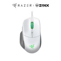 ราคา Razer Basilisk Mercury White Edition Gaming Mouse ประกันศูนย์ 2 ปี (5771976172)
