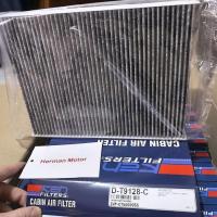 ราคา KEN Carbon Chery Omoda 5 E5/ Tiggo 5 7 8 ไส้กรอง KEN ดั้งเดิม ZJP-CY5000055 (3แบบ) (40817295163)