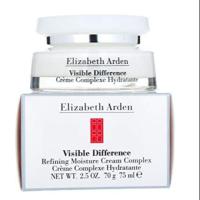 ราคา 75 ml.⚡พร้อมส่ง⚡แท้ จาก อังกฤษ Elizabeth Arden Visible Differences (2367867569)