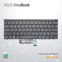 ราคา อะไหล่ คีย์บอร์ด OEM สำหรับ ASUS ExpertBook B9 B9450 ExpertBook 14" B9450FA Series, เปลี่ยนคีย์บอร์ดคุณภาพสูง มีไฟ (24696566210)