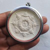 ราคา จตุครามรามเทพรุ่นบูรณเจดีย์วัดพระธาตุเนื้อว่านขาวปี45 (26942423812)