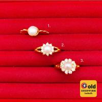 ราคา ขายไม่ได้ แหวนทองฝังมุกแท้ประดับเพชร เสริมบารมี เรียบหรู ใส่ได้ทุกโอกาส แหวนมุก ชุบทอง ฟรีถุงกำมะหยี่ (25234471125)