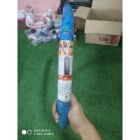 ราคา ยางนอก koogar เบอร์ 1.75-17 ลายไฟ 45/90-17 จัดส่งวันต่อวัน (13116529408)