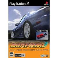 ราคา แผ่นเกมส์ Battle Gear 3 PS2 Playstation2 คุณภาพสูง ราคาถูก (2918261509)