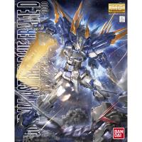ราคา Bandai MG Gundam Astray Blue Frame D (18785234363)