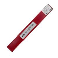 ราคา MKT ใบกบ 12 นิ้ว C-2012NB (306 MM) ใบกบไสไม้ 2012NB ใบกบแท่น 2012NB (29540202244)