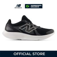 ราคา NEW BALANCE 430v4 รองเท้าวิ่งผู้หญิง [Supersports Exclusive] (42865275216)