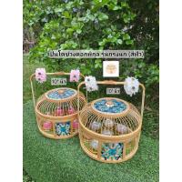 ราคา ปิ่นโต ปิ่นโตของขวัญ ปิ่นโตพิกุล ทรงกลม รุ่นกรงนก ขนาด 10 นิ้ว / ขนาด 25x25x9 cm ของขวัญ ขนมไทย ใส่อาหาร ของขวัญให้ผู้ (15738290455)