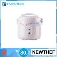 ราคา Sharp หม้อหุงข้าวอุ่นทิพย์ รุ่น KS-18ECL ขนาด1.8ลิตร ประกันศูนย์ 1 ปี (2622363329)