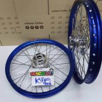 ราคา YOSHI ชุดล้อ KSR เก่า/ ใหม่ ล้อโลน้ำเงิน+ดุม**เดิม**หน้าหลัง ขอบล้อ17 (22031872964)