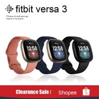 ราคา ใหม่ FITBIT Versa 3 นาฬิกาข้อมือสมาร์ทวอทช์ วัดอัตราการเต้นของหัวใจ พร้อม NFC GPS และ GLONASS ในตัว [พร้อมส่ง] (18875287135)