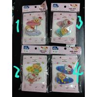 ราคา พร้อมส่งสินค้าลิขสิทธิแท้ butterbear x kitty 7-11 หมีเนย สนใจสอบถามได้ค่ะ (43224542265)