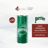 ราคา Perrier Sparkling Natural Mineral Water Can 250 ml. เปอริเอ้ น้ำแร่ธรรมชาติชนิดกระป๋อง (7854889760)