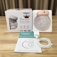 ราคา เครื่องปั๊มนมไร้สาย Freena Pro (YH8020) รุ่นใหม่ล่าสุด “All in one device” (18613919708)