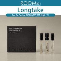 ราคา [LONGTAKE] Eau De Parfum DISCOVERY SET (2ml * 3) [ไม้จันทน์ / ชาดํา & มะเดื่อ / โหระพา & เวทไทฟ์] (25573249964)
