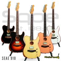 ราคา กีตาร์ Hybrid Sqoe - SEAE910 (55452264883)