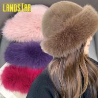 ราคา หมวกกันหนาวสำหรับปั่นจักรยานกลางแจ้ง สไตล์มองโกล ดีไซน์เหมือนตุ๊กตา มีซับนุ่ม สีกาแฟและชมพู (47652096384)