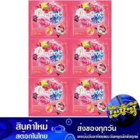 ราคา น้ำยาปรับผ้านุ่ม สูตรเข้มข้น กลิ่นเลิฟลี่บลูม ชมพู 20 มล. (แพ็ค24ถุง) ไฮยีน เอ็กซ์เพิร์ทแคร์ ไลฟ์ เซ้นท์ Hygiene Fabric (22012603492)