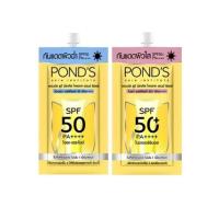 ราคา Pond's UV Miracle SPF 50+ PA++++ พอนด์ส ยูวี มิราเคิล ครีมกันแดด 6.5 กรัม (1ซอง) (28625833352)