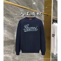 ราคา เสื้อกันหนาวแบรนด์ Gucci สีฟ้า สำหรับทั้งชายและหญิง ออกแบบมาอย่างหรูหรา มีลวดลายตัวอักษรและดอกไม้ฝังบนเนื้อผ้า (57802472735)