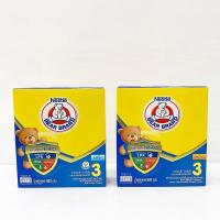 ราคา นมตราหมี สูตร 3 Nestle Bear Brand 600 กรัม (มี 2 รสชาติให้เลือก) (7635793607)